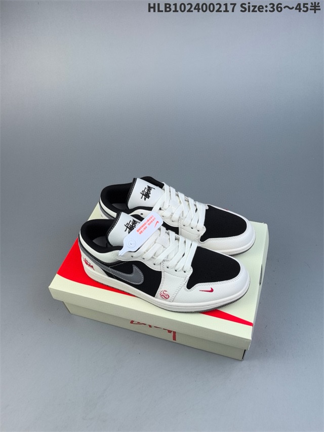 women air jordan 1 shoes HH 36-46 2025-4-24-069